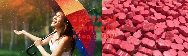кокаин премиум Балахна
