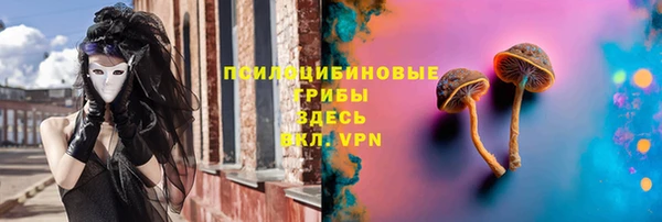 наркотики Балабаново
