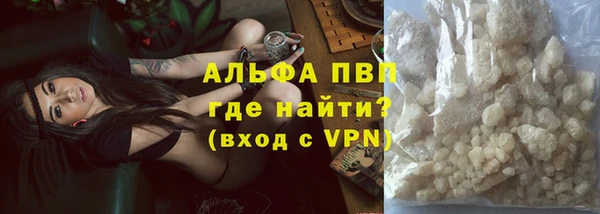 наркотики Балабаново