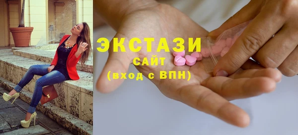 наркотики Балабаново