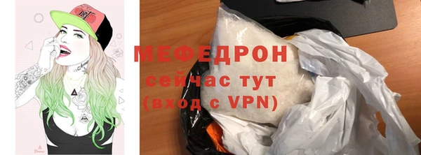 наркотики Балабаново