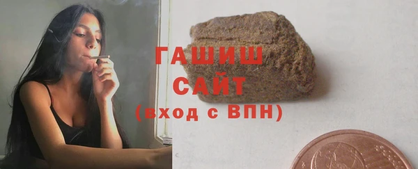 соль ск Баксан