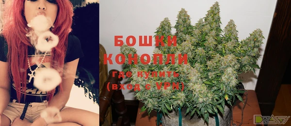 соль ск Баксан
