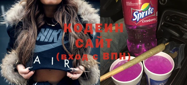 соль ск Баксан