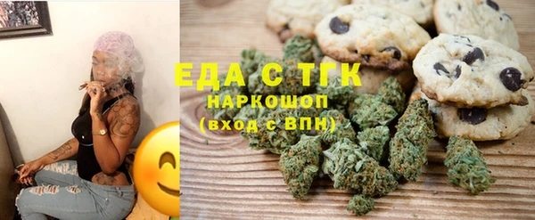 наркотики Балабаново