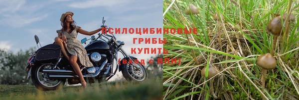 наркотики Балабаново