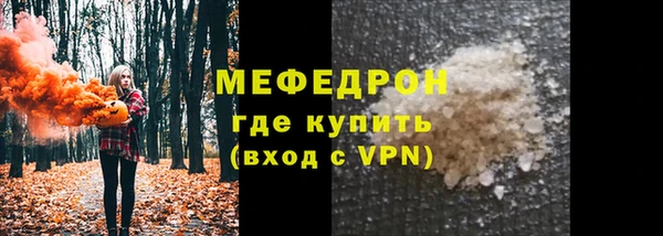 соль ск Баксан