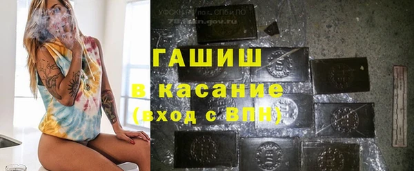 соль ск Баксан