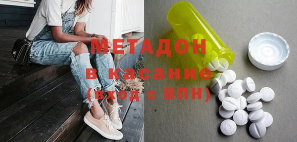 наркотики Балабаново