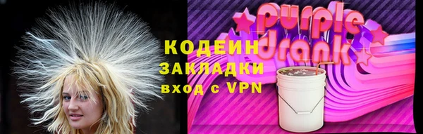 наркотики Балабаново