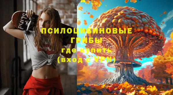 наркотики Балабаново