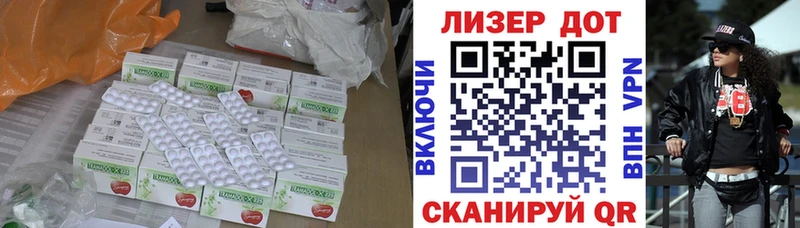 дарк нет телеграм  Нурлат  Лсд 25 экстази ecstasy  купить закладку 